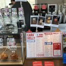 캐러멜리 이미지