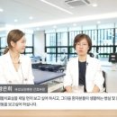 바로요양병원 이미지