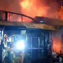 흑석시장 이미지