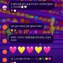 고모네숯불갈비 | 바람은 왱왱왱 마음은 잉잉잉