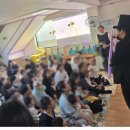새싹뜰어린이집 | 🎈✨ 경기 오산 새싹뜰어린이집스마트한엔터테인먼트와 함께한 신나는 마술·풍선 행사!