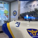 대구한빛센터