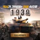 주식회사 월드 이미지