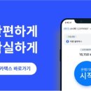 (주)비투라인 이미지