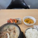 맛이즐거운김밥마을