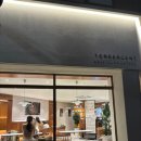 시청남로 이미지