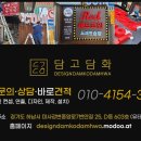 연출노래연습장 이미지