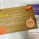 흥부조경