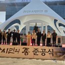 성진개발 주식회사 이미지