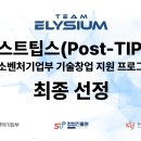 이상진농장 이미지