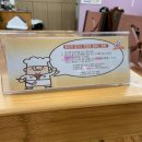 안면도 생바지락칼국수 이미지