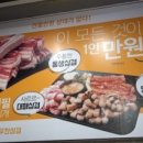 육봉달333 이미지