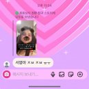 재원이네김치찜 | 영원할 줄 알았던