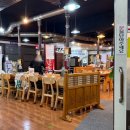 선달네숯불갈비 이미지