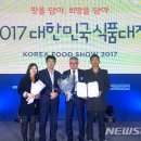 아라리축산 이미지