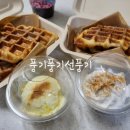 리디아스커피