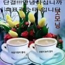 역전농장 이미지