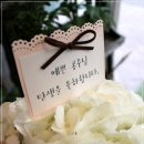 동원꽃집 - 중구 서문로 120 | 동원꽃집