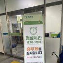부주동행정복지센터 이미지