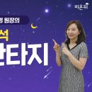 강동우성의원 이미지