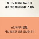 젬에스 - 안양시 만안구 경수대로1200번길 12 | 젬에스