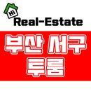 동아대 부민캠퍼스 후문 이미지