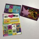 구구와이 이미지