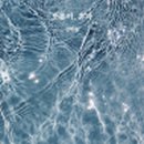 동훈슈퍼 이미지