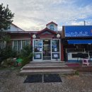 이학횟집 이미지