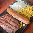 아차산로389 이미지