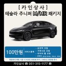 카인상사