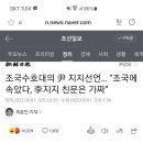 550006 이미지