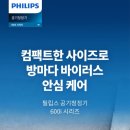 여주-0650 네이버블로그