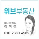 동읍세탁소 이미지
