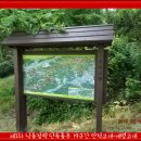 유락농장 이미지