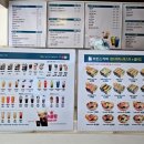 본죽 논산취암점 이미지