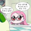 토요코인 대구동성로 이미지