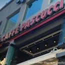 파스쿠찌울산성남점 이미지