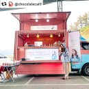 포스케이터링