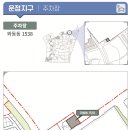 250-운정3-250 이미지