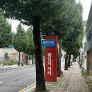 3640뷰티샵 | 광주메이크업클래스 아베끄바이분장에서 인생 처음 해본 후기