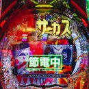 정선게임장 | 후쿠오카 놀거리 하카타 게임 원더랜드 햐쿠넨바시 빠칭코 후기