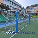 제주대학교교육대학부설초등학교 이미지