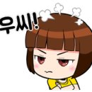 헤어프린스 이미지