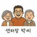 아산시 그냥드림사업 추진(이용방법/후기)