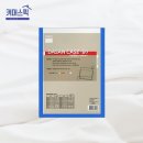 제이엘 - 부천시 원미구 석천로177번길 21 | 제이엘