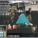 새천년건강약국 이미지