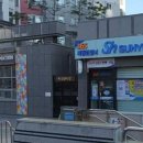 동성큰사랑어린이집 이미지