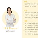 [면접후기] 한국상담심리학회 상담심리사 2급 면접 출제유형, 면접준비 Tip 등 대방출!