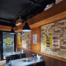 꽝수네 곱창가게 이미지